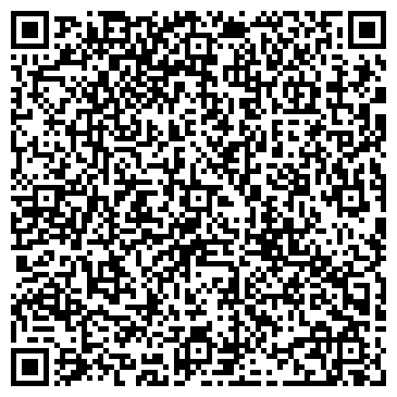 QR-код с контактной информацией организации Мария-Ра