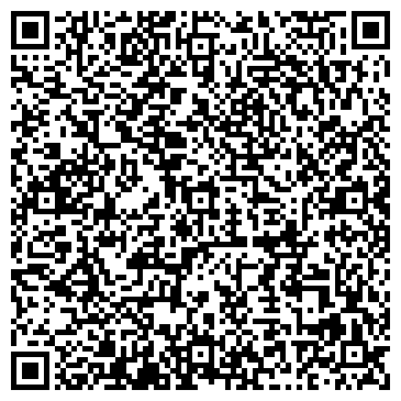 QR-код с контактной информацией организации ОАО Западно-Сибирский банк Сбербанка России