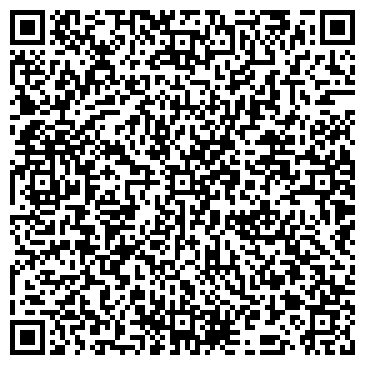 QR-код с контактной информацией организации Мария-Ра, сеть супермаркетов, Офис