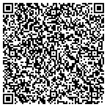 QR-код с контактной информацией организации Мария-Ра