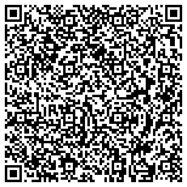 QR-код с контактной информацией организации У Хельги