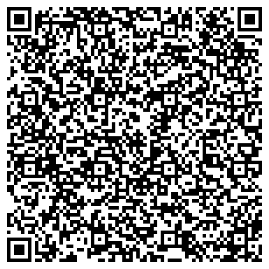 QR-код с контактной информацией организации Скрапинка