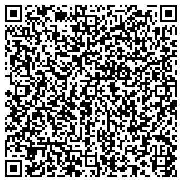 QR-код с контактной информацией организации ООО РосАгроБел