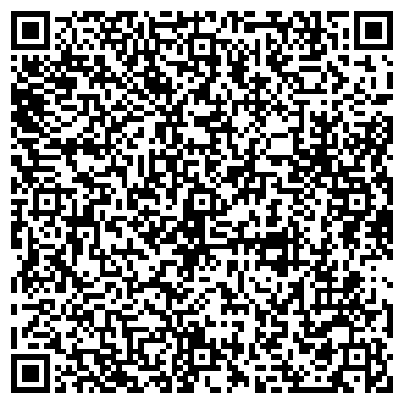 QR-код с контактной информацией организации Пошив Салона
