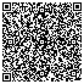 QR-код с контактной информацией организации Сити Молл