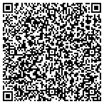QR-код с контактной информацией организации ООО Курган-Гранит