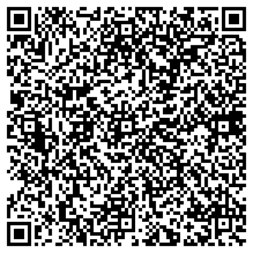 QR-код с контактной информацией организации Сибирский городок, торговый центр, г. Прокопьевск