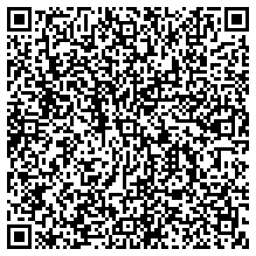 QR-код с контактной информацией организации Урал Окно45