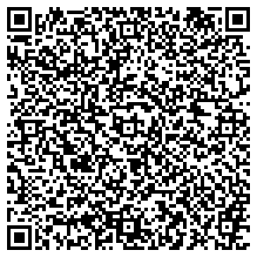 QR-код с контактной информацией организации Maxima, торговый центр, г. Прокопьевск