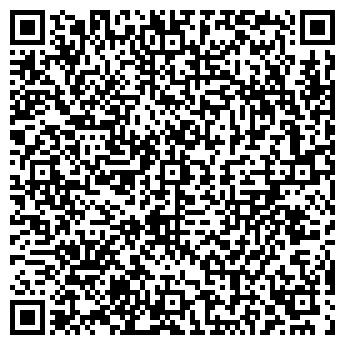 QR-код с контактной информацией организации РЕГИОН 77