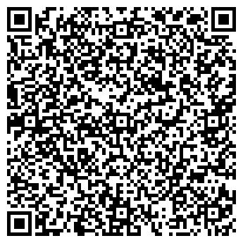 QR-код с контактной информацией организации Комета, торговый центр, г. Новокузнецк