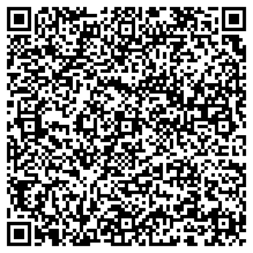 QR-код с контактной информацией организации Киоск по продаже молочных продуктов, г. Химки