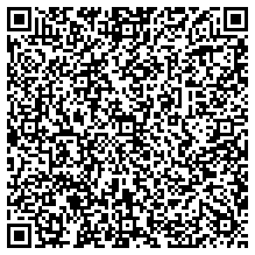 QR-код с контактной информацией организации Парикмахерская на ул. Карла Маркса, 6