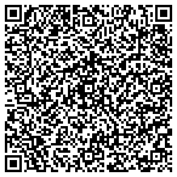 QR-код с контактной информацией организации ВинтТерра