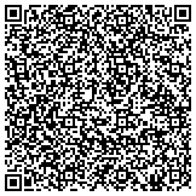 QR-код с контактной информацией организации ХАНТЫ-МАНСИЙСКИЙ БАНК, ОАО, филиал в г. Тюмени, Дополнительный офис