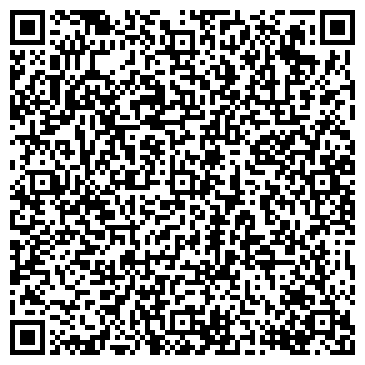 QR-код с контактной информацией организации Калина, торговый центр, г. Прокопьевск