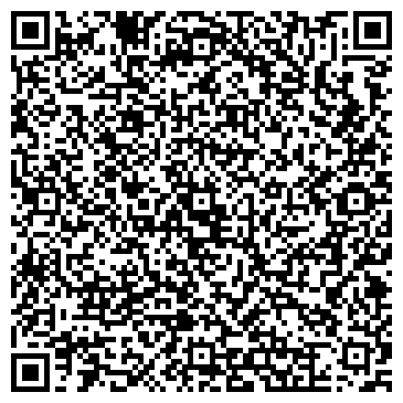 QR-код с контактной информацией организации На Холмогорской