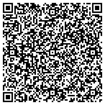 QR-код с контактной информацией организации ИП Гейнаров Н.М.