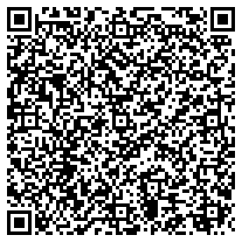 QR-код с контактной информацией организации Калина, торговый центр, г. Киселёвск