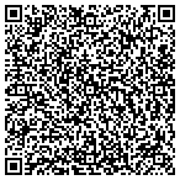 QR-код с контактной информацией организации Киоск по продаже молочных продуктов, район Арбат