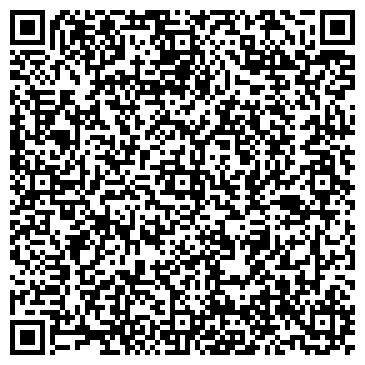 QR-код с контактной информацией организации Светлана, универсальный магазин, г. Киселёвск