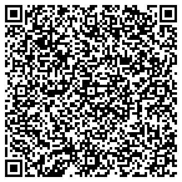 QR-код с контактной информацией организации ИП Ураева Н.С.
