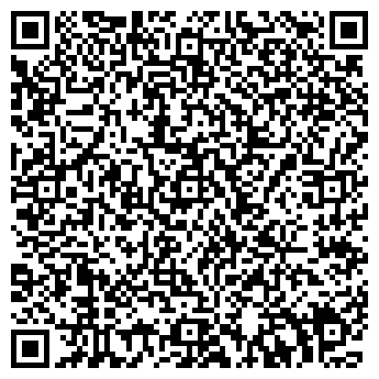 QR-код с контактной информацией организации Калина, торговый центр, г. Прокопьевск