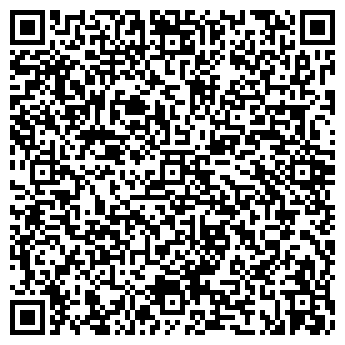 QR-код с контактной информацией организации Парикмахерская