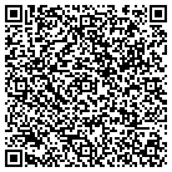 QR-код с контактной информацией организации ИП Белова А.А.