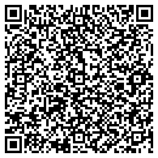 QR-код с контактной информацией организации НОВЫЙ