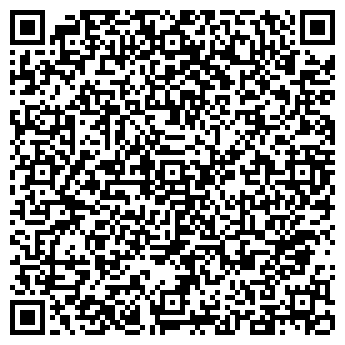 QR-код с контактной информацией организации ООО Дуэт