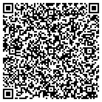 QR-код с контактной информацией организации Старбург
