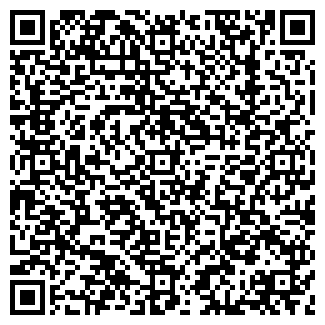 QR-код с контактной информацией организации СЕКОНД ХЭНД