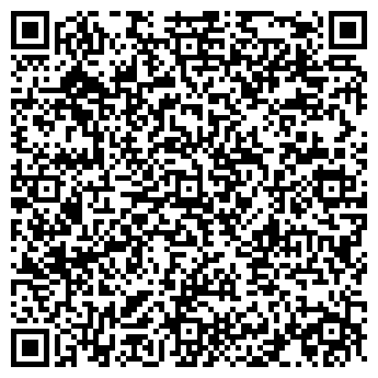 QR-код с контактной информацией организации Салон цветов на ул. Курако, 49 к1а