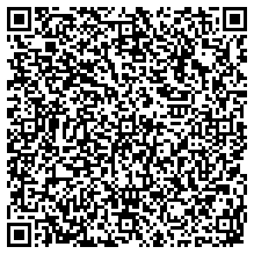 QR-код с контактной информацией организации Парикмахерская на проспекте Ленина, 77Б