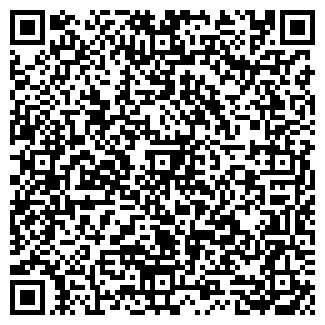 QR-код с контактной информацией организации Эффект