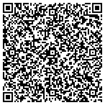 QR-код с контактной информацией организации Киоск по продаже цветов, Заводской район