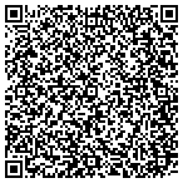 QR-код с контактной информацией организации Киоск по продаже цветов, Кузнецкий район