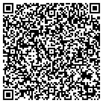 QR-код с контактной информацией организации ХОЗТОВАРЫ