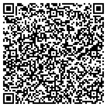 QR-код с контактной информацией организации Профи