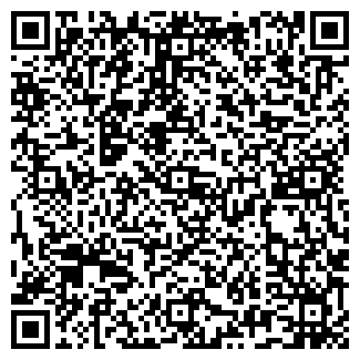 QR-код с контактной информацией организации Нина