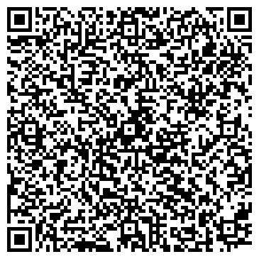 QR-код с контактной информацией организации ООО Валента Плюс