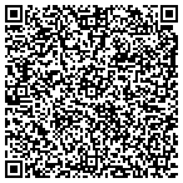 QR-код с контактной информацией организации ИП Зинькова О.А.