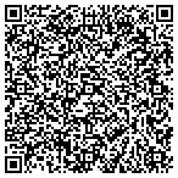 QR-код с контактной информацией организации Киоск по продаже цветов, г. Киселёвск