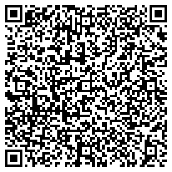 QR-код с контактной информацией организации Леди N