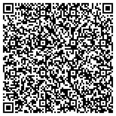 QR-код с контактной информацией организации ООО Шиномонтаж24