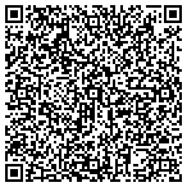 QR-код с контактной информацией организации Киоск по продаже цветов, г. Прокопьевск