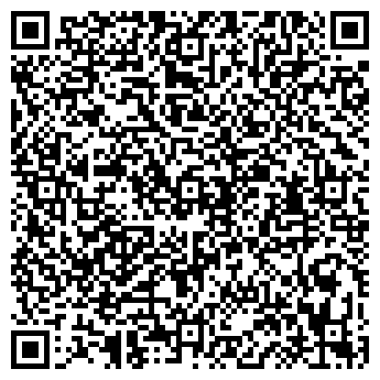 QR-код с контактной информацией организации НОВЫЕ ЛЮДИ