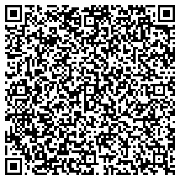 QR-код с контактной информацией организации Твоя Дорога