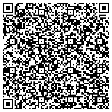 QR-код с контактной информацией организации ООО Строительное предприятие ВИЗИТ